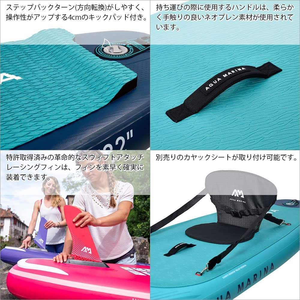 etezen Hyper Touring Planche à pagaie Gonflable de qualité supérieure 350 cm de Long