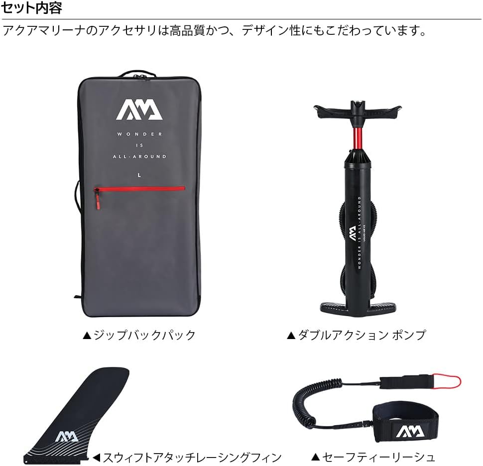 etezen Hyper Touring Planche à pagaie Gonflable de qualité supérieure 350 cm de Long