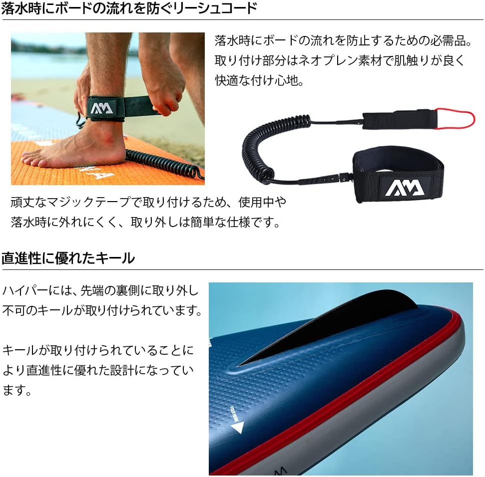 etezen Hyper Touring Planche à pagaie Gonflable de qualité supérieure 350 cm de Long