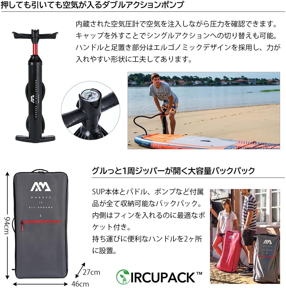 etezen Hyper Touring Planche à pagaie Gonflable de qualité supérieure 350 cm de Long
